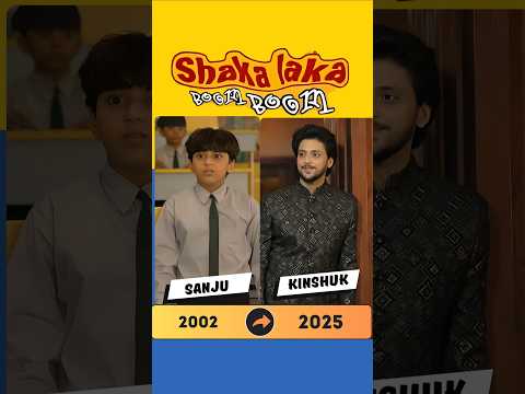 Shaka Laka Boom Boom (2002 - 2025) Cast Then and Now 2002 vs 2025 #viralshorts #90s #childhood