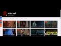 Makeagif MAG St8sxygiff St8sxygiff Intro Welcome