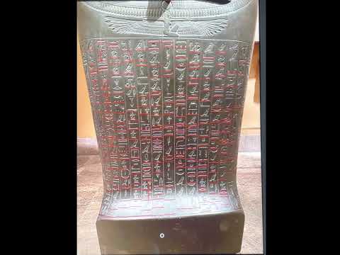 Translating the Coffin of Harkhebit - Late Kingdom - Hieroglyphs