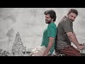 Yaaro Ivan Yaaro Song Lyric In Tamil யாரோ இவன் யாரோ கமல் கார�