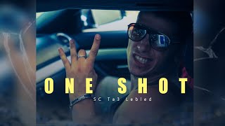 SC PAPI - One Shot