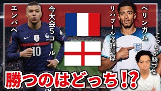 【レオザ】どっちがベスト4?アツすぎる大一番レオザの予想は?【切り抜き】