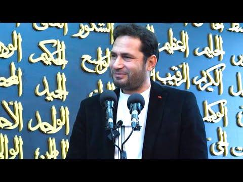 Hutbe - Kush eshte Allahu, Krijuesi, Sunduesi i Gjithesise? [ 6 Dhjetor 2024 ]