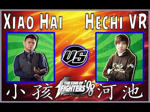KOF 98 ► Xiao Hai 小孩 vs Hechi VR 河池 VR ★ FT 10 ★ 10-10-2018