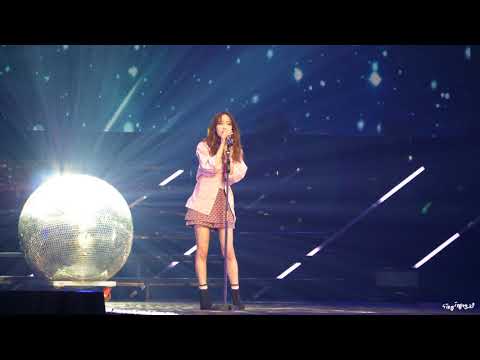 180421 태연(TaeYeon) - Fine @Best of Best Concert in Taipei