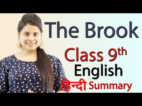 The Brook - Class 9 English | Literature Reader Chapter 6 Explanation