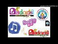 Malarvadi Balasangam Song Thudithalam KALIYOONJAL