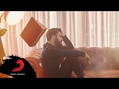 Güven Yüreyi - Aldanmam