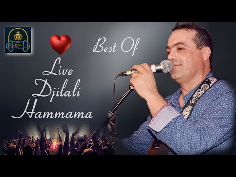 Djilali Hammama ⵣ En Live ♫ ( Best Of Des Meilleur Chanson )-[ BY DJ Red Max ] ⵣᴼᴿᴵᴳᴵᴻᴬᴸ