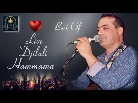 Djilali Hammama ⵣ Best Of Des Meilleur Chansone [ BY DJ Red Max ] ⵣᴼᴿᴵᴳᴵᴻᴬᴸ #music#2025
