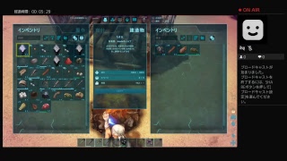 プレイ動画　ark