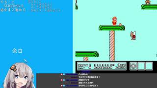 Super Mario Bros. 3Mixを途中までやってみる