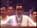 Mr Balasaheb Thackeray Speech Konkan Karykarta Melawa In Mumbai