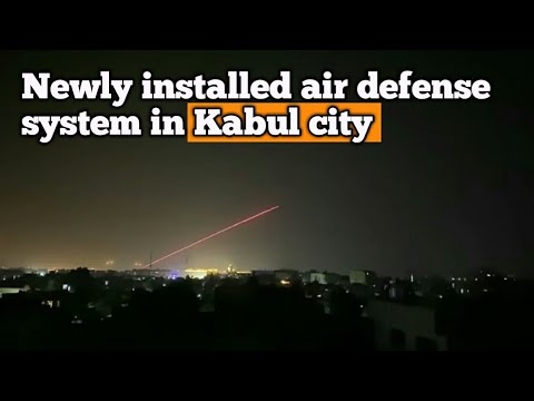 Newly installed air defense system in Kabul city#shorts
