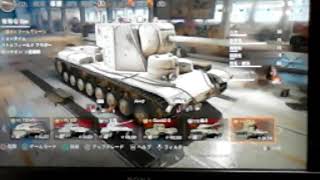 wot実況無し。7