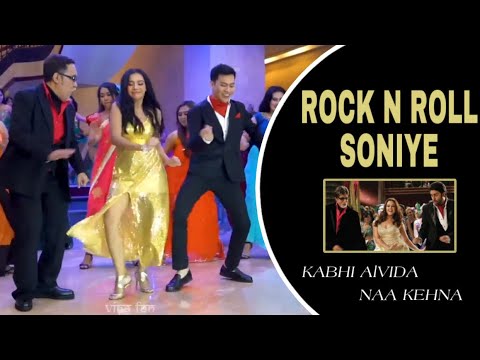 ROCK N ROLL SONIYE - KABHI ALVIDA NA KEHNA - SHAH RUKH KHAN AMITABH PREITY ZINTA RANI KAJOL