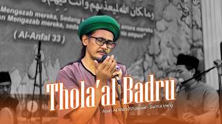 Download lagu New ‼️ Thola'al Badru Alaina Full - Abah Ali Mafia Sholawat - Semut Ireng mp3