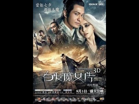 The White Haired Witch of Lunar Kingdom Trailer 2014