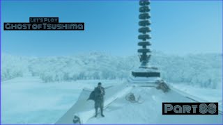 Ghost of Tsushima - Let's Play Part 88: I Changed My Mind