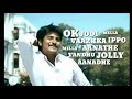 Boomi Enna Suthuthe WhatsApp Status