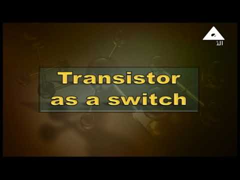 فيزياء لغات 3 ثانوي ( Transistor ) أ أسامة الرشيدي 14-04-2019