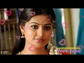 Tamil Vasigara Love Bgm Songs WhatsApp Status Download
