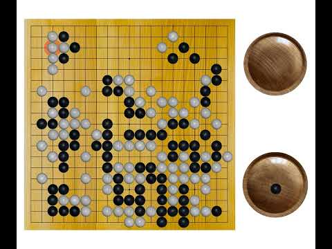 Ishida Yoshio(9p) - Fujisawa Shuko(9p), 1980-12-18, 6th Gosei, Result: B+R