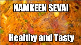 नमकीन सेवई बनाने की आसान विधि।Tasty Namkeen SEVAI recipes in hindi।Tasty &healthy jhatpat breakfast।