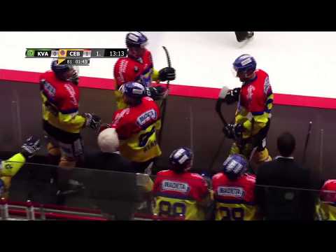 ZÁZNAM: 20. 11. 2017 HC Energie Karlovy Vary – ČEZ Motor České Budějovice 2:3