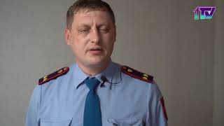 Видео