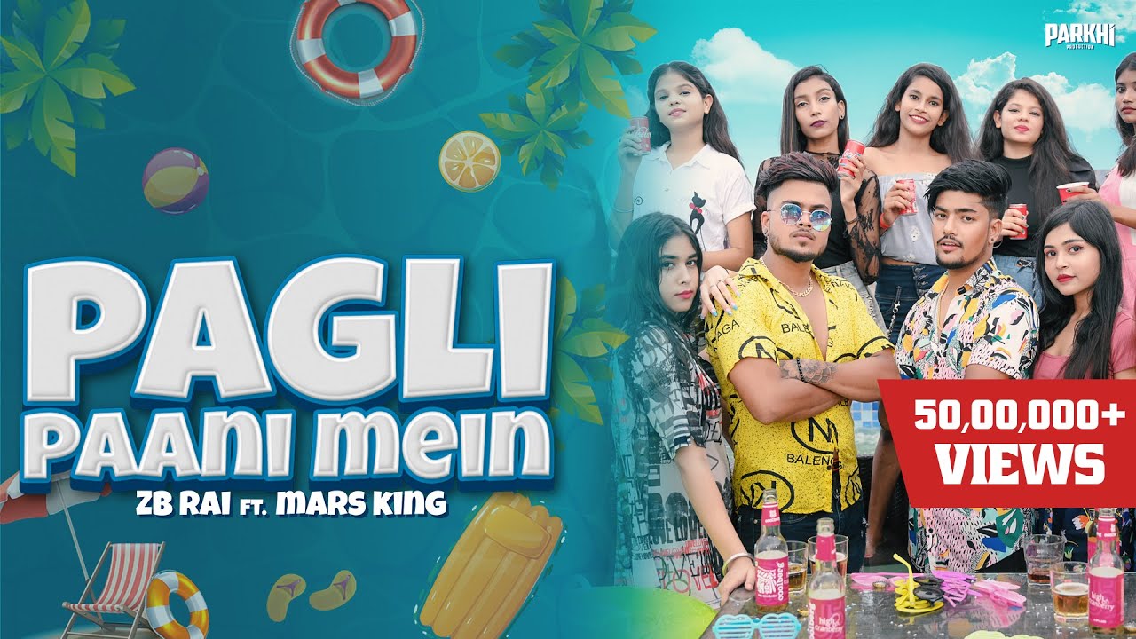Pagli Paani Mein Lyrics Pagli Paani Mein Lyrics