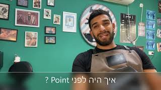 המלצות נוספות מלקוחות