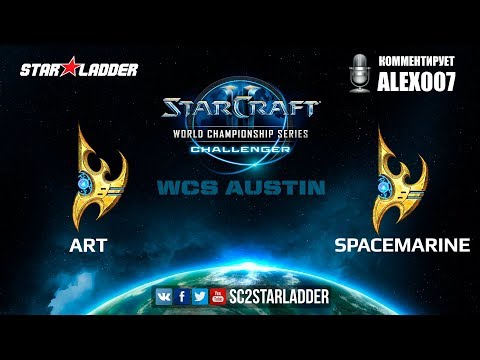 2018 WCS EU Challenger Season 1 - Квалификация 2: ArT (P) vs SpaceMarine (P)
