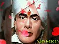 Yemi Sinze Kripaye Asambhav Sambhav Chu Sapdaan Bhagawan Gopinath Ji