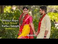 Malaiyoram Maanguruvi Song WhatsApp Status Tamil