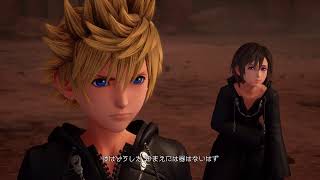PS４pro KH3 reMind 実況　やっとできる！！