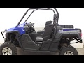 12 Volt Outlet 2017 Yamaha Wolverine YXE 700 4x4 FI EPS 2492A