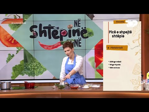 Picë e shpejtë shtëpie nga Linda Fishta – Në Shtëpinë Tonë