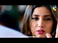 Tere Bina Jeena Nahi Ve Sohneya Bin Roye Mahira Khan Humayun Wasim Aslam