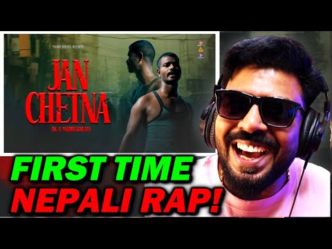 Jan Chetna - DK x MadhesiBeats Reaction | AFAIK