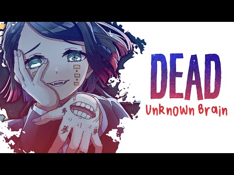 Nightcore - DEAD