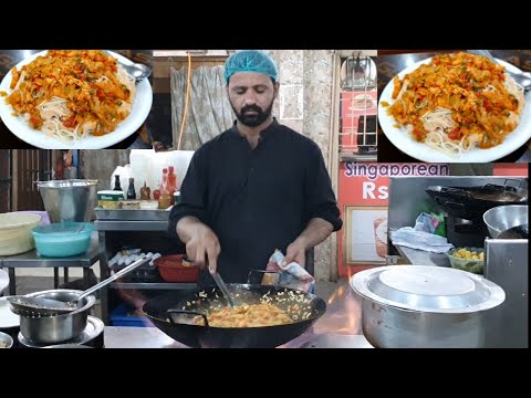 Original Street Singaporean Rice Recipe By Cooking With Kawish