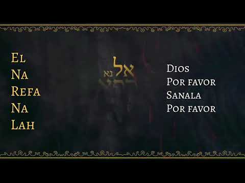 Refa Na - Yair Levi feat Shai Sol