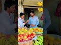 Saraiki Funny