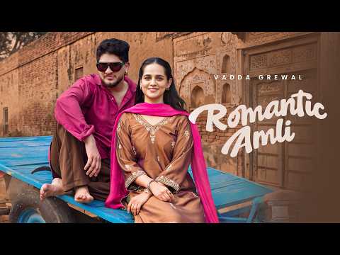 Romantic Amli