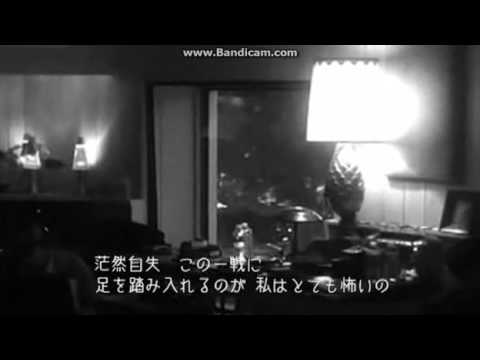 Adele - He won't Go ( studio footage )