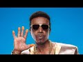 Today Is MC Hammer S 63rd Birthday