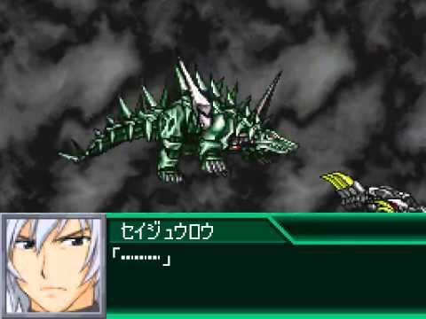 Super Robot Wars K - Zoids: Genesis - Soul Tiger,  Brastle Tiger & Lanstag (Gin Model) All Attacks