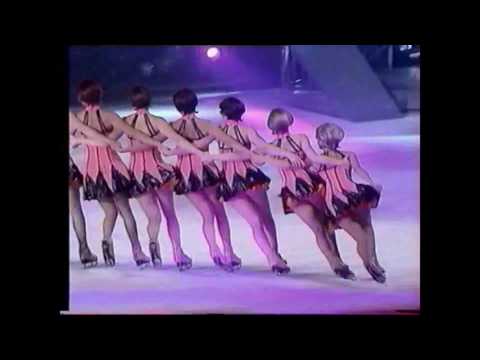 Holiday on Ice 2000 - In Concert - Paris