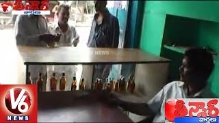AP Excise Constables Selling Liquor | Government Wine Shops | Teenmaar News - V6 News